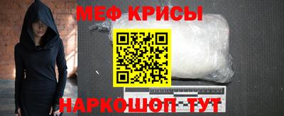 a pvp Абакан