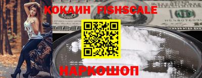шишки Азнакаево