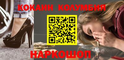 a pvp Абакан