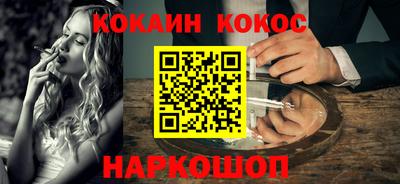 шишки Азнакаево