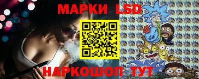 a pvp Абакан