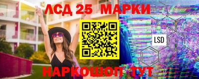 шишки Азнакаево