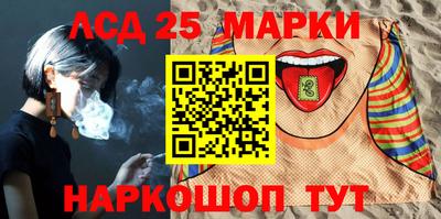шишки Азнакаево