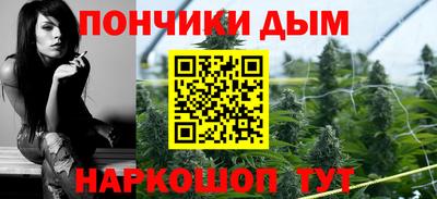 MDMA Абинск