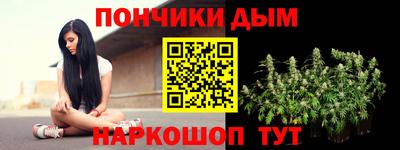 MDMA Абинск