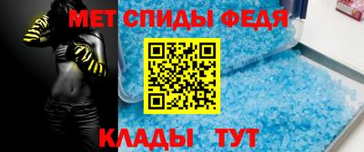 шишки Азнакаево
