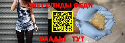 шишки Азнакаево