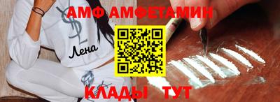 a pvp Абакан