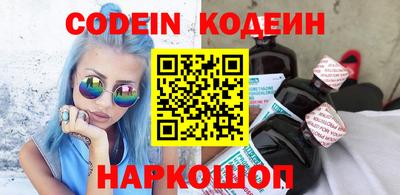 a pvp Абакан