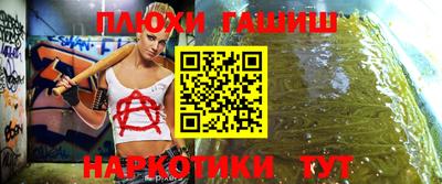 a pvp Абакан