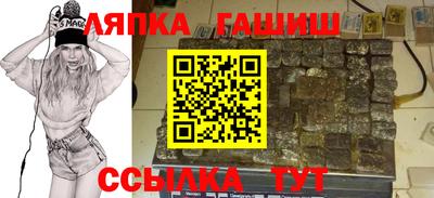 a pvp Абакан