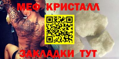 a pvp Абакан