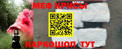 a pvp Абакан