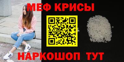 a pvp Абакан