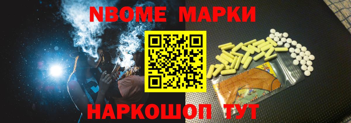 Лсд 25 экстази кислота  ЛСД экстази кислота  Амурск  Вход с VPN 
