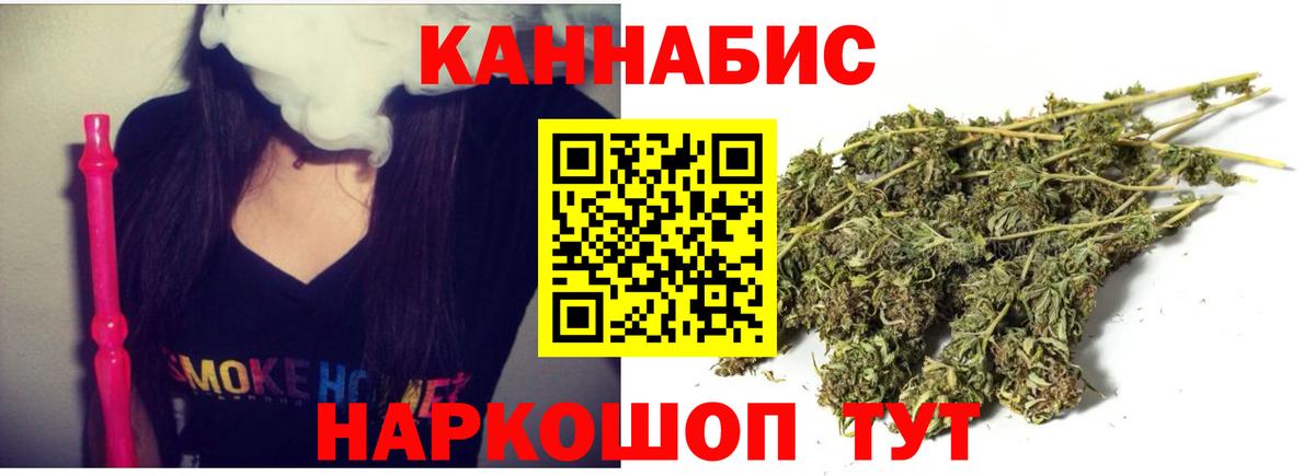 Амурск  Канабис ГИДРОПОН  Шишки марихуана конопля  Марихуана VHQ  Вход с VPN  Марихуана Amnesia 